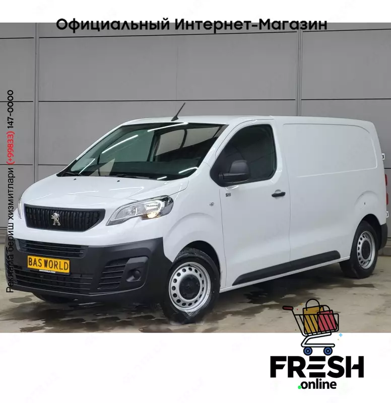 Peugeot Expert 120pk 4X2 коммерческий транспорт