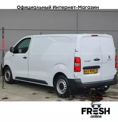 Peugeot Expert 120pk 4X2 коммерческий транспорт