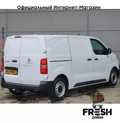 Peugeot Expert 120pk 4X2 коммерческий транспорт