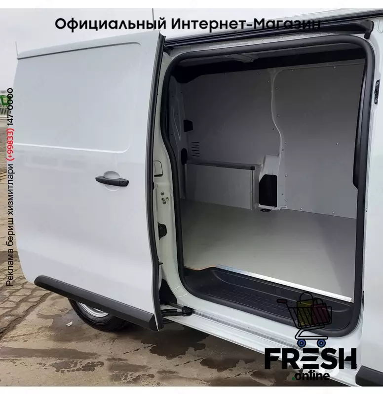 Peugeot Expert 120pk 4X2 коммерческий транспорт
