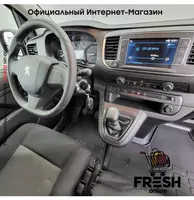 "Fresh online"©️ - Peugeot Expert 120pk 4X2 коммерческий транспорт