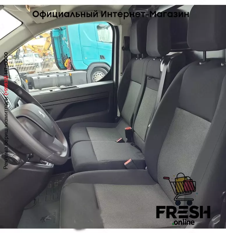 Peugeot Expert 120pk 4X2 коммерческий транспорт