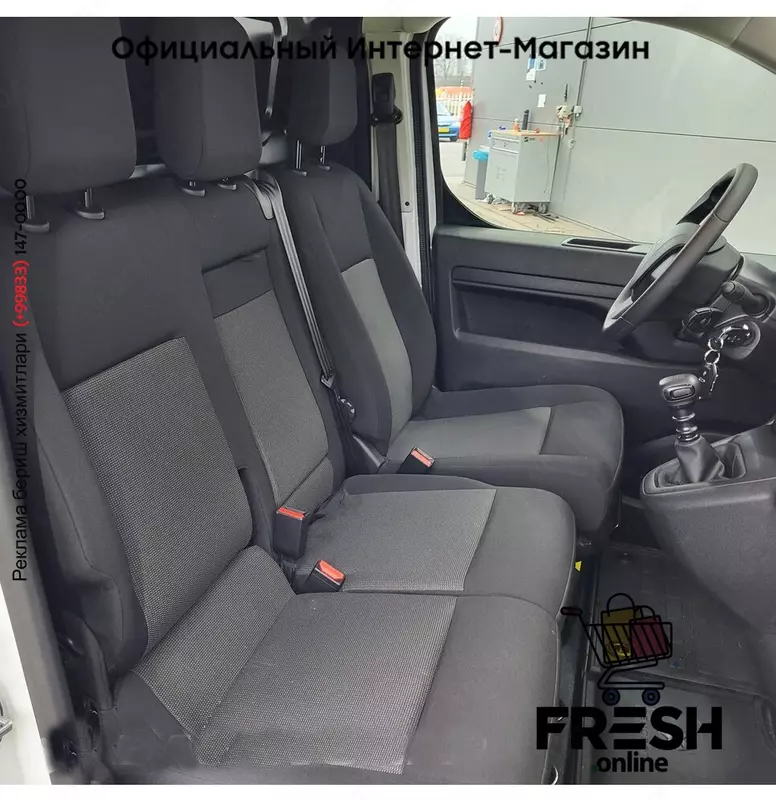 Peugeot Expert 120pk 4X2 коммерческий транспорт