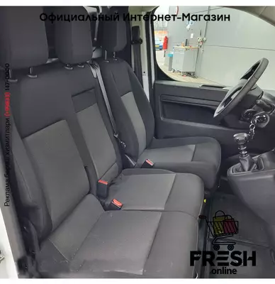 Peugeot Expert 120pk 4X2 коммерческий транспорт