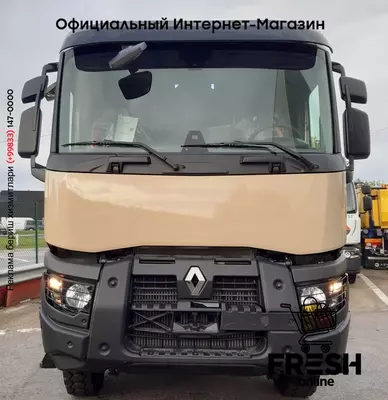 Renault C 480 4X4 Тягач
