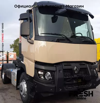 Renault C 480 4X4 Тягач