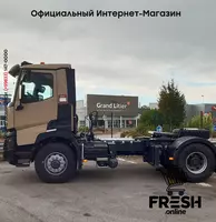 Renault C 480 4X4 Тягач "Fresh online"©️