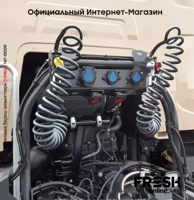 Renault C 480 4X4 Тягач