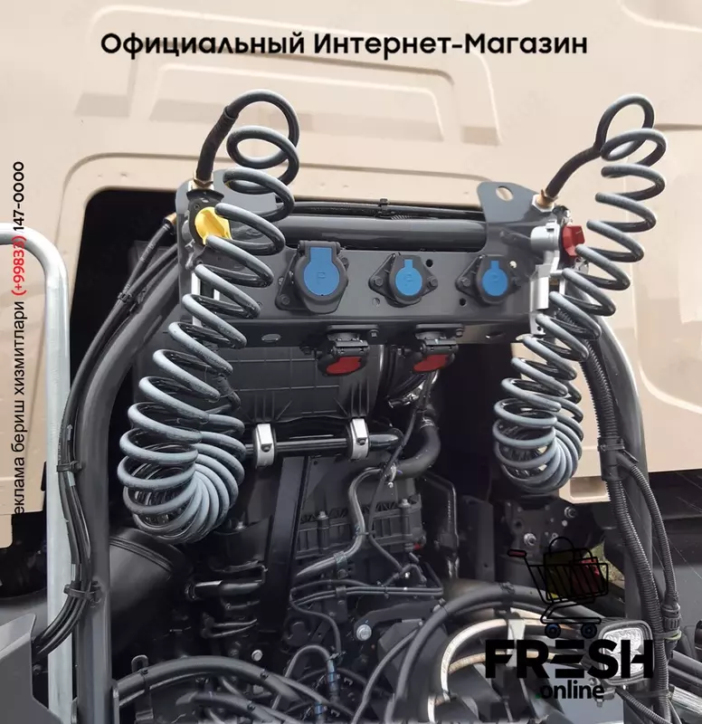 Renault C 480 4X4 Тягач