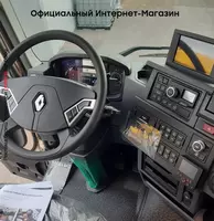 "Fresh online"©️ - Renault C 480 4X4 Тягач