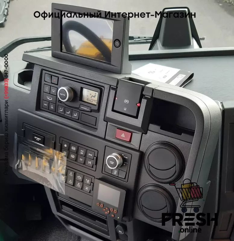 Renault C 480 4X4 Тягач