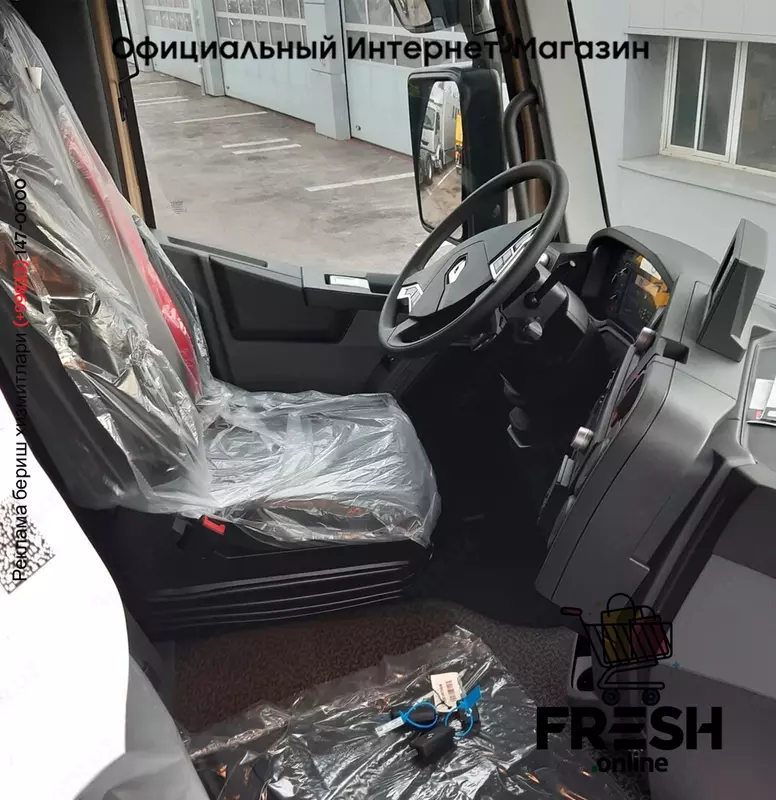 Renault C 480 4X4 Тягач