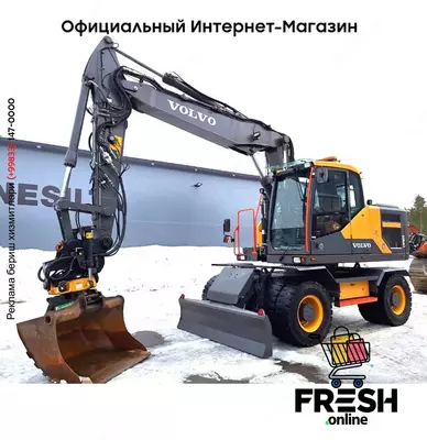 КОЛЁСНЫЙ ЭКСКАВАТОР Volvo EW160E HYVÄT VARUSTEET