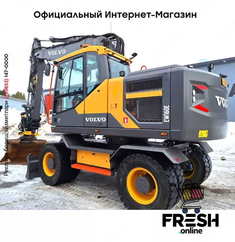 КОЛЁСНЫЙ ЭКСКАВАТОР Volvo EW160E HYVÄT VARUSTEET