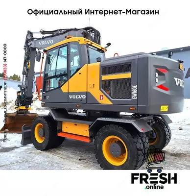 КОЛЁСНЫЙ ЭКСКАВАТОР Volvo EW160E HYVÄT VARUSTEET