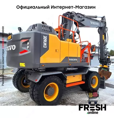 КОЛЁСНЫЙ ЭКСКАВАТОР Volvo EW160E HYVÄT VARUSTEET