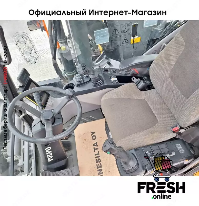 КОЛЁСНЫЙ ЭКСКАВАТОР Volvo EW160E HYVÄT VARUSTEET