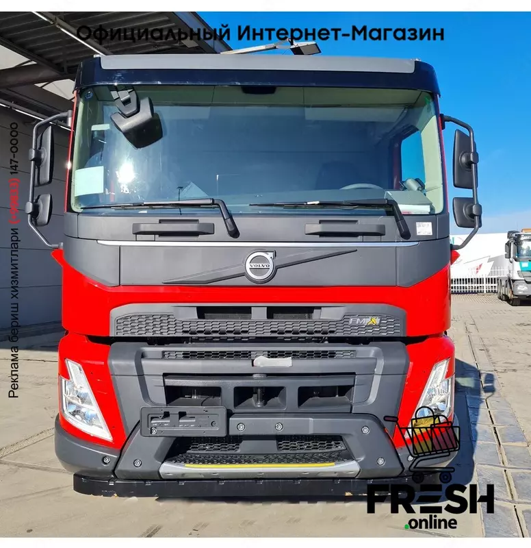 Volvo FMX 540 8X4 Шасси Грузовик