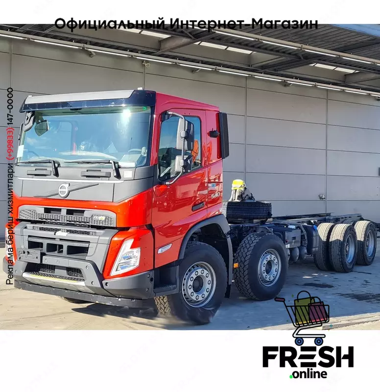 Volvo FMX 540 8X4 Шасси Грузовик