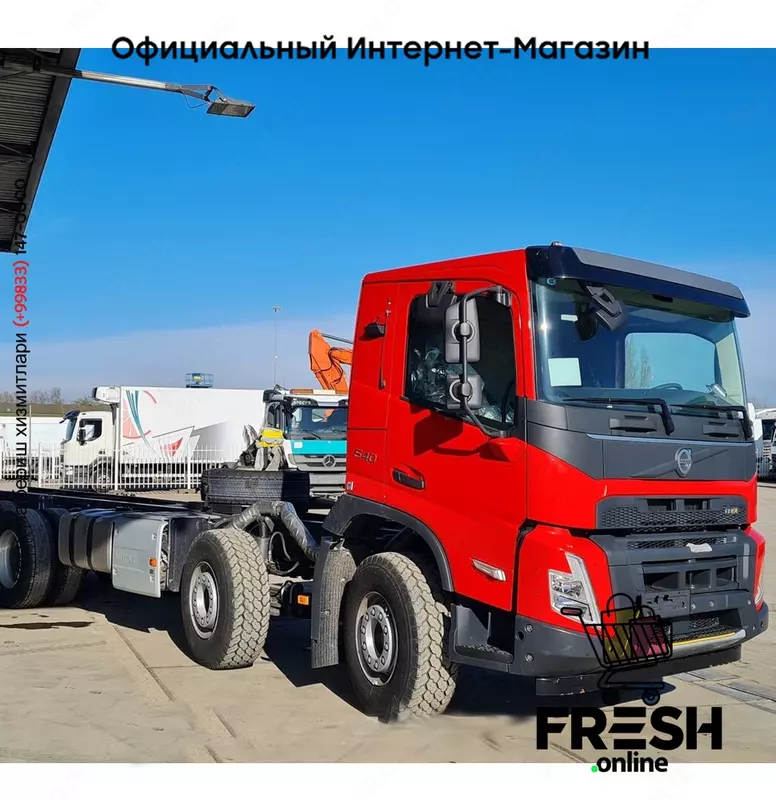 Volvo FMX 540 8X4 Шасси Грузовик