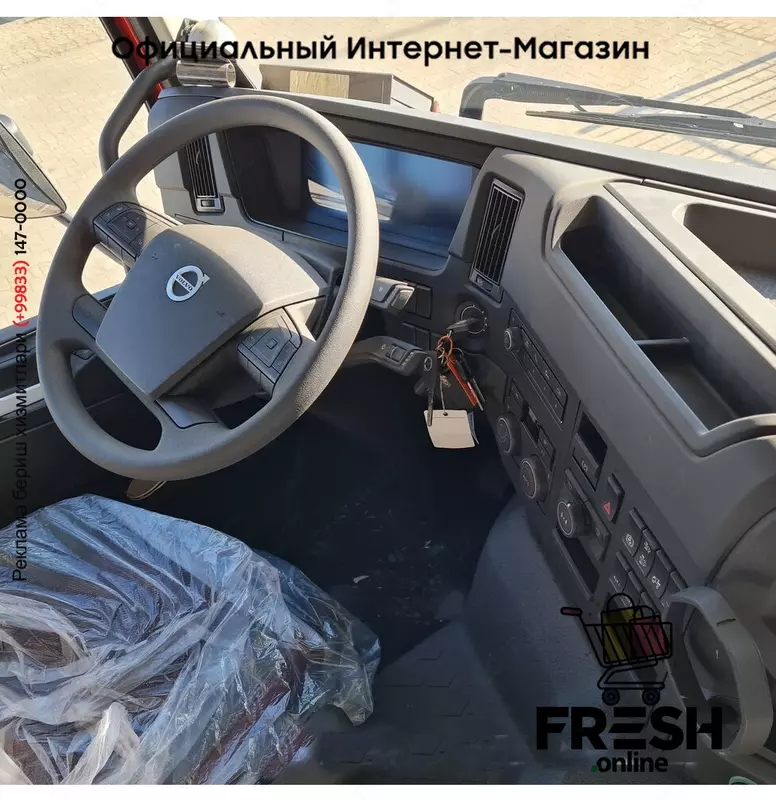 Volvo FMX 540 8X4 Шасси Грузовик