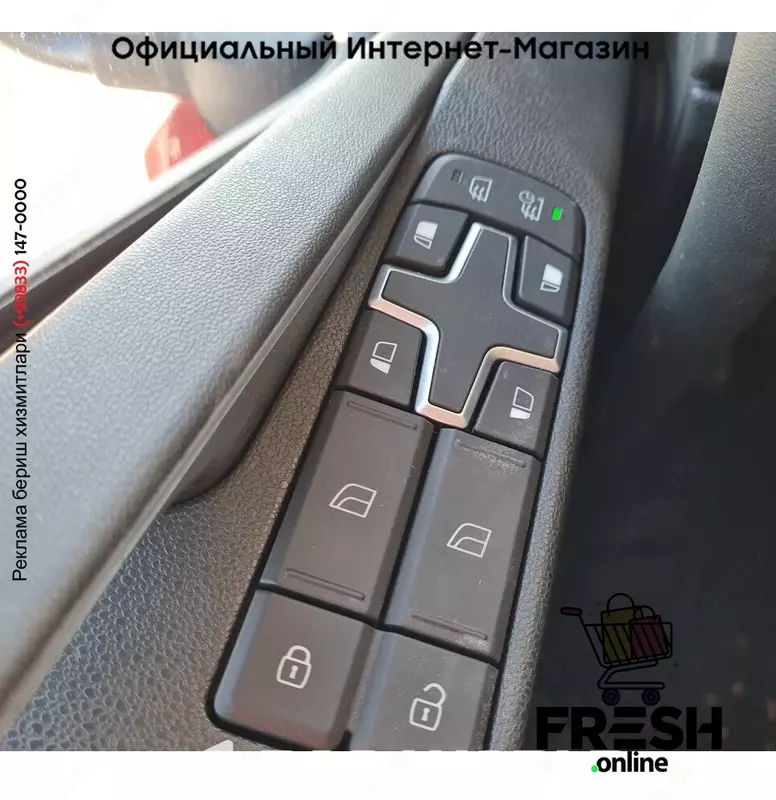 Volvo FMX 540 8X4 Шасси Грузовик