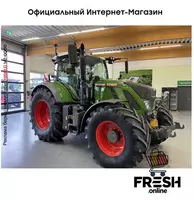 в рассрочку от 3 770 сум Трактор Fendt 724 Vario Gen 6 Profi Plus