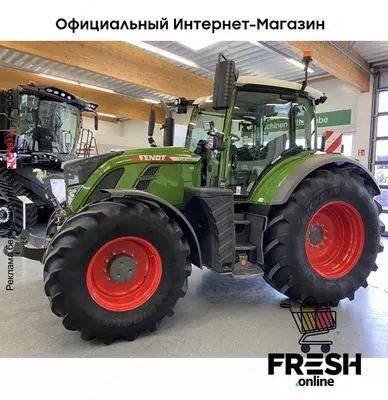 Трактор Fendt 724 Vario Gen 6 Profi Plus
