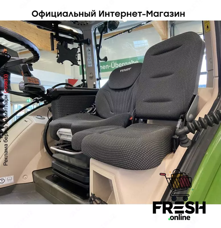 Трактор Fendt 724 Vario Gen 6 Profi Plus