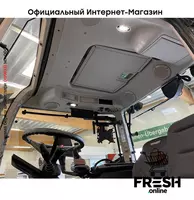 "Fresh online"©️ - Трактор Fendt 724 Vario Gen 6 Profi Plus