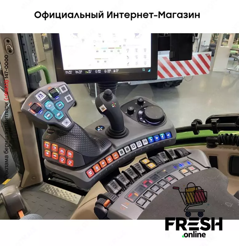 Трактор Fendt 724 Vario Gen 6 Profi Plus