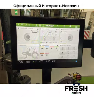 Трактор Fendt 724 Vario Gen 6 Profi Plus
