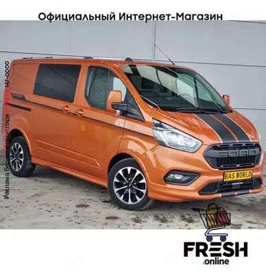 Ford Transit Custom 185pk коммерческий транспорт
