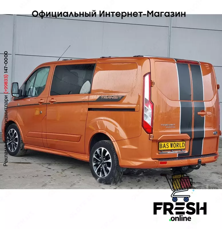 Ford Transit Custom 185pk коммерческий транспорт
