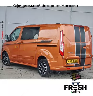 Ford Transit Custom 185pk коммерческий транспорт