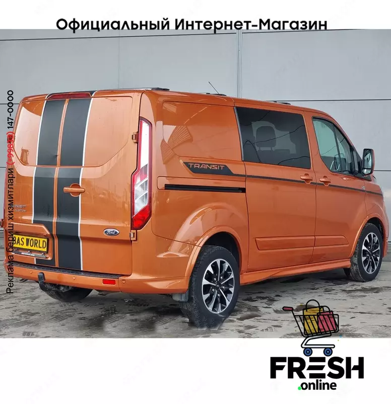 Ford Transit Custom 185pk коммерческий транспорт