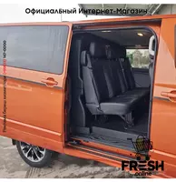 Ford Transit Custom 185pk коммерческий транспорт "Fresh online"©️