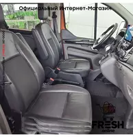"Fresh online"©️ - Ford Transit Custom 185pk коммерческий транспорт