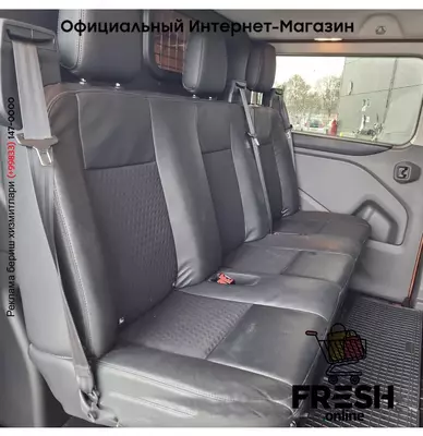 Ford Transit Custom 185pk коммерческий транспорт