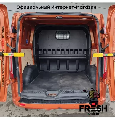 Ford Transit Custom 185pk коммерческий транспорт