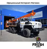 Буровая установка УРБ-2А2 Урал