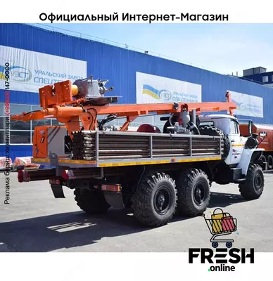 Буровая установка УРБ-2А2 Урал