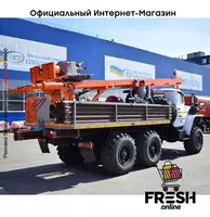 Буровая установка УРБ-2А2 Урал - в рассрочку от 1 812 сум