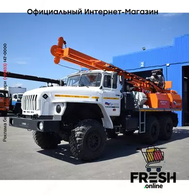 Буровая установка УРБ-2А2 Урал