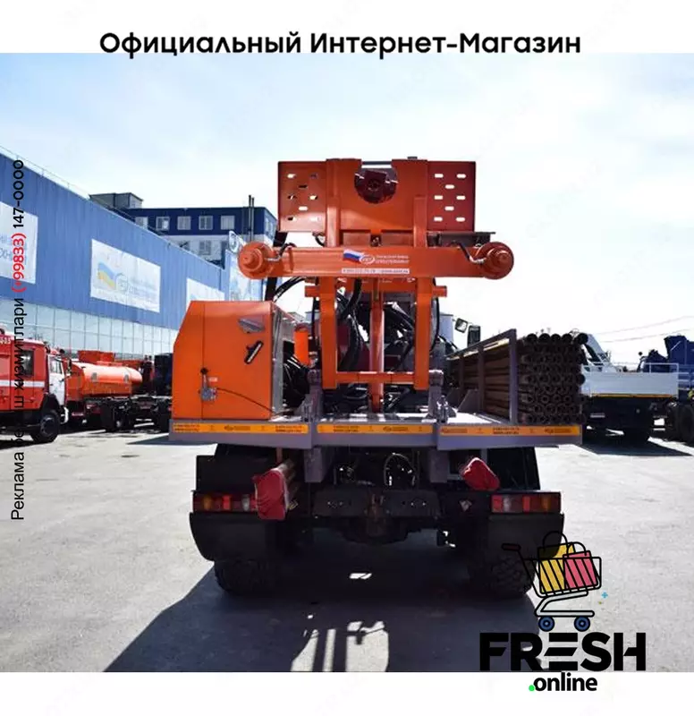 Буровая установка УРБ-2А2 Урал