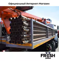 Буровая установка УРБ-2А2 Урал Прочие транспортные средства