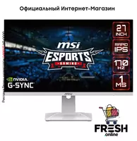 Монитор для компьютера