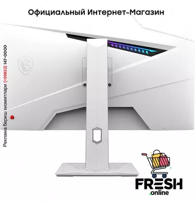 Монитор для компьютера