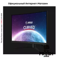 MSI G32C4X Curved Gaming™
