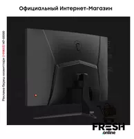 4 169 333 сум MSI G32C4X Curved Gaming™